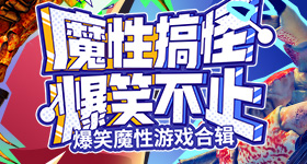 维护台海和平稳定是中美最大公约数